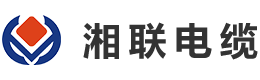 湘聯(lián)電纜的產(chǎn)品質(zhì)量如何？